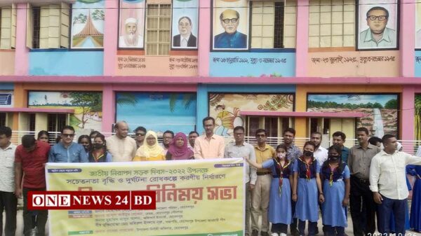 হোসেনপুরে নিরাপদ সড়ক দিবসের র‌্যালি ও মতবিনিময় সভা