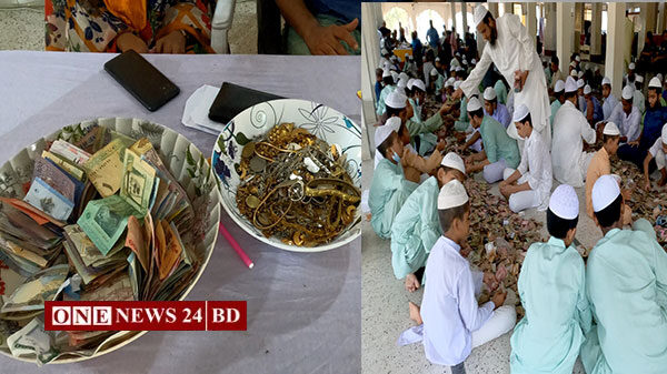 পাগলা মসজিদের দানবাক্সে পাওয়া গেলো তিন কোটি ৮৯ লাখ টাকা