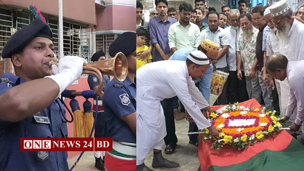 কিশোরগঞ্জে রাষ্ট্রীয় মর্যাদায় সমাহিত বীর মুক্তিযোদ্ধা ডা: সুকেশ চন্দ্র রায়