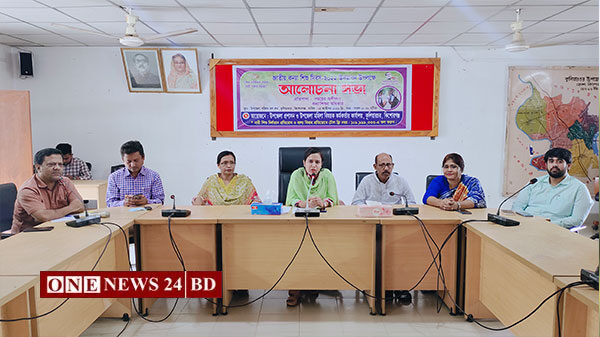 কুলিয়ারচরে জাতীয় কন্যা শিশু দিবস-২০২২ পালিত