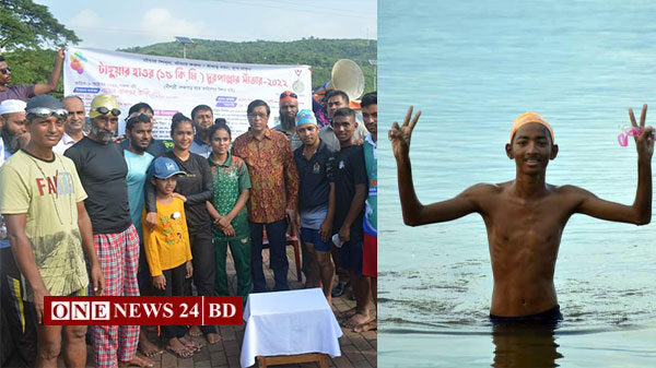 ১৫ কিলোমিটার সাতার প্রতিযোগিতায় প্রথম রাব্বি রহমান