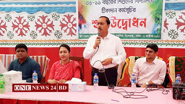 পাকুন্দিয়ায় শিশুদের টিকাদান কর্মসূচীর উদ্বোধন