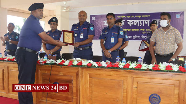 কিশোরগঞ্জ জেলার শ্রেষ্ঠ ওসি সারোয়ার জাহান