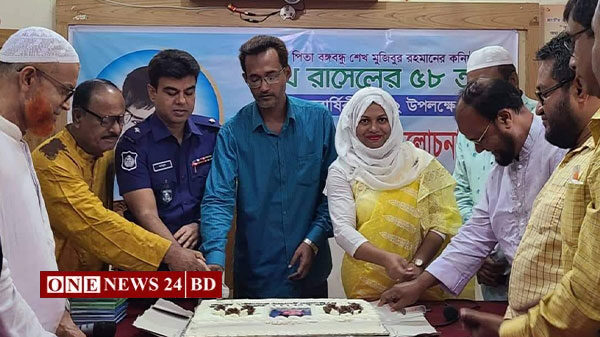 হোসেনপুরে যথাযথ মর্যাদায় শেখ রাসেল দিবস পালিত