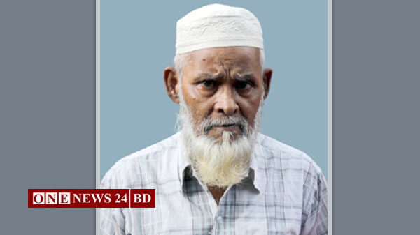 একজন মৃতব্যয়ী জসিম উদ্দিনের ইন্তেকাল