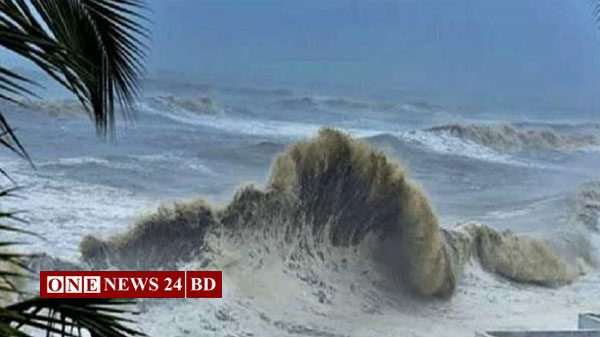 উত্তাল সাগর: সেন্টমাটিনে আটকা ৪০০ পর্যটক