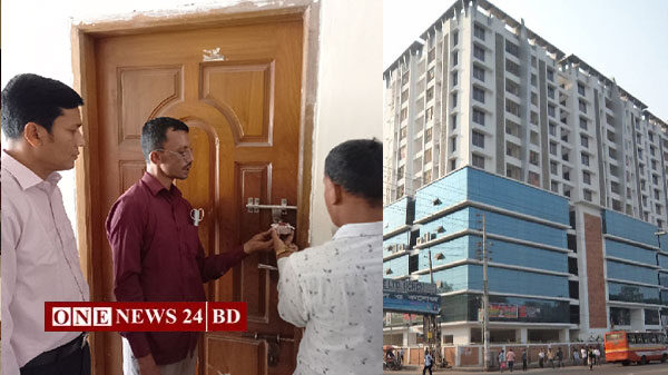 মুক্তিযোদ্ধা কল্যাণ ট্রাস্ট কর্তৃক অবৈধ ফ্ল্যাট দখলকারীদের উচ্ছেদ
