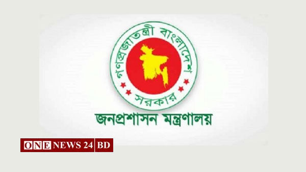 প্রশাসনে বড় রদবদল