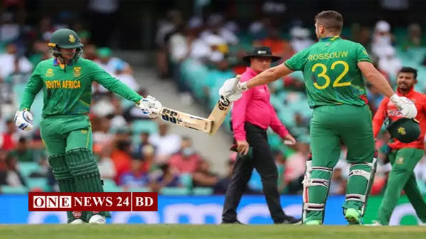 ১০৪ রানের বড় ব্যবধানে হারলো বাংলাদেশ