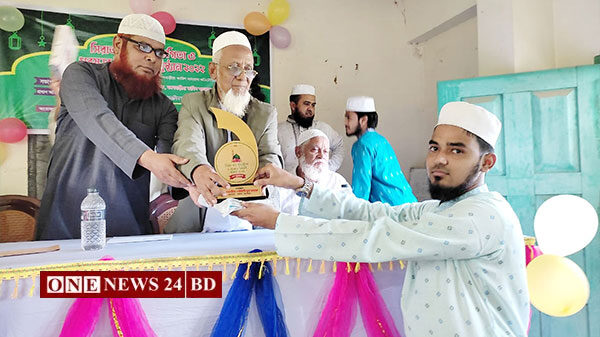 পাকুন্দিয়ায় সীরাত পাঠ ও কুইজ প্রতিযোগিতা অনুষ্ঠিত