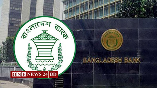 ‘টাকায়’ ঋণ পাবে বিদেশি শিল্প প্রতিষ্ঠান