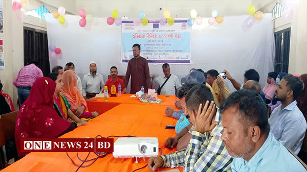 কমলগঞ্জে সূচনা প্রকল্পের অভিজ্ঞতা বিনিময় ও সমাপনী সভা অনুষ্ঠিত