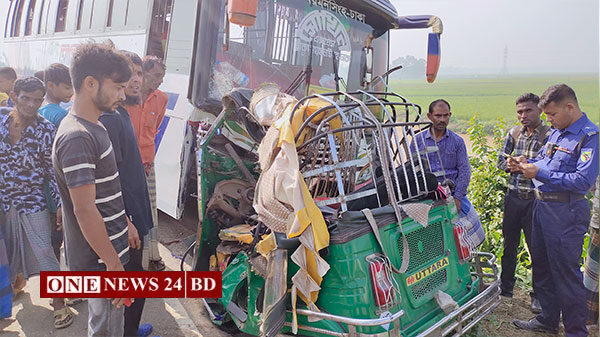 কুলিয়ারচরে বাস সিএনজির মুখোমুখি সংঘর্ষে নিহত ২, আহত ৪