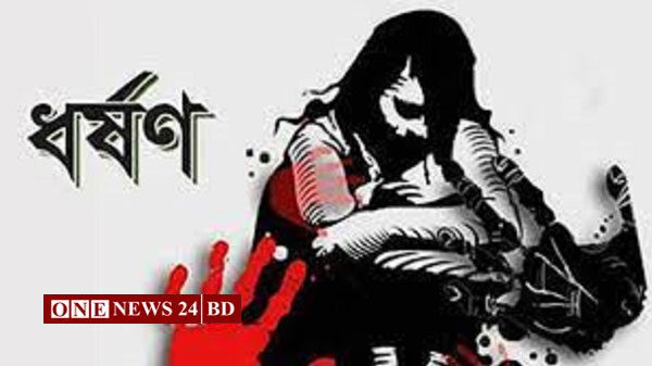 বিয়ের কথা বলে বুদ্ধি-প্রতিবন্ধী তরুণীকে ধর্ষণ, আসামি গ্রেপ্তার