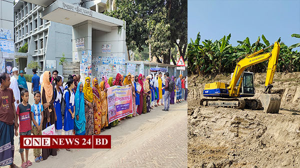 বদলগাছীতে বালু ও মাটি উত্তোলনে বাঁধা, গ্রামবাসীর বিরুদ্ধে চাঁদাবাজির মামলা, প্রতিবাদে মানববন্ধন