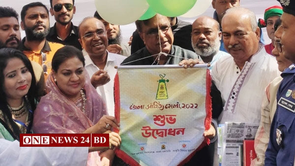 কিশোরগঞ্জে দুইদিনের সাহিত্যমেলা শুরু