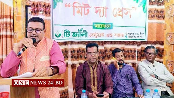 শ্রীমঙ্গলে গ্রাহক সেবা নিয়ে ‘টি ভ্যালী’র ‘মিট দ্যা প্রেস’ অনুষ্ঠিত