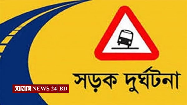 নভেম্বরে ৪৬৩ সড়ক দুর্ঘটনায় ৫৫৪জনের মৃত্যু
