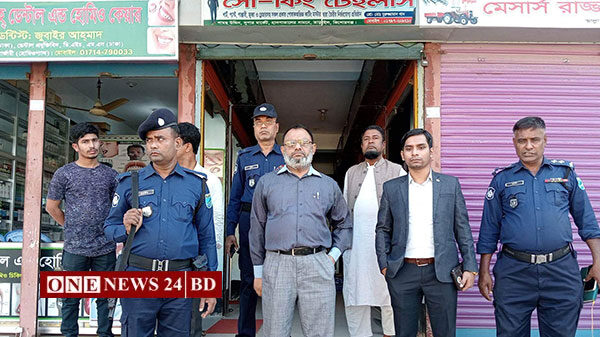 কিশোরগঞ্জে ঔষুধ ফার্মেসীকে ৪৪ হাজার টাকা জরিমানা 