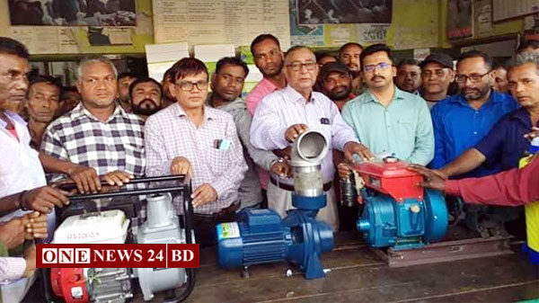 কৃষক কৃষাণীদের সেচ যন্ত্র, কীটনাশক স্প্রে মেশিন ও শস্য বীজ বিতরণ