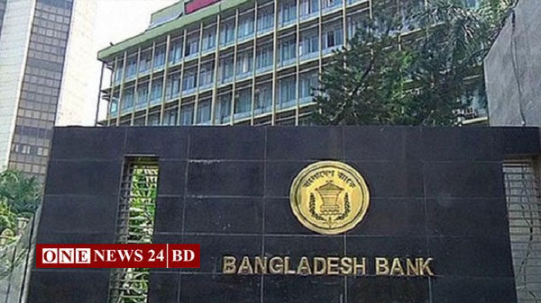 ৪ হাজার কোটি টাকা ধার নিলো ৫ ইসলামী ব্যাংক