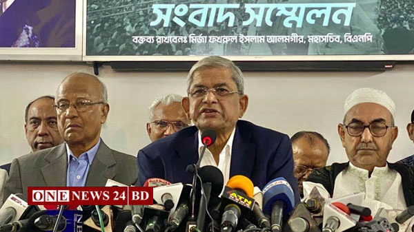 পল্টনেই সমাবেশ করতে চায় বিএনপি, বিকল্প প্রস্তাবও ভাববে