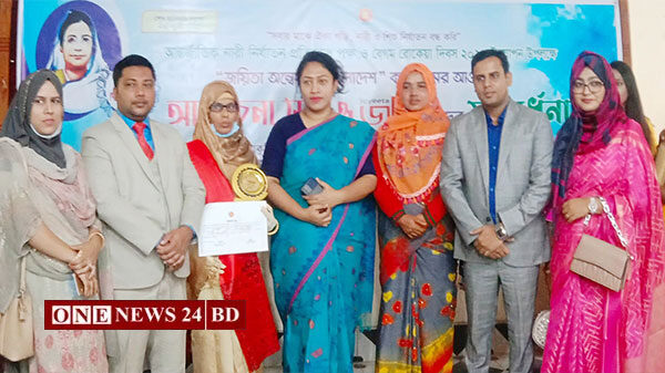 পাকুন্দিয়ার ৫ নারী পেলেন জয়িতা সম্মাননা