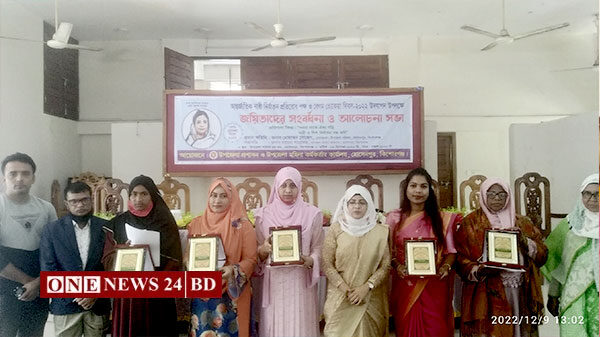 হোসেনপুরে ৫ নারী জয়িতাকে সংবর্ধনা