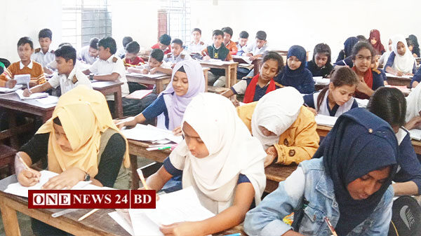 পাকুন্দিয়ায় যে প্রতিষ্ঠানে কোন শিক্ষার্থী ফেল করে না