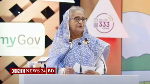 ২০৪১ সালে বাংলাদেশ 'ডিজিটাল' থেকে 'স্মার্ট বাংলাদেশ' হবে: প্রধানমন্ত্রী