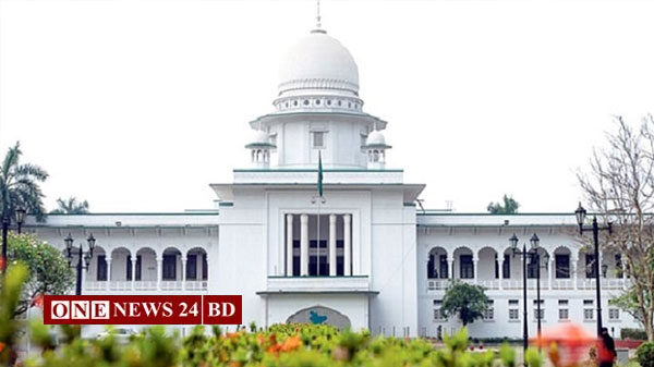 বিএনপির ১ হাজার নেতাকর্মীর আগাম জামিন