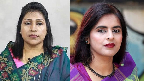 যুব মহিলা লীগের সভাপতি ডেইজি, সম্পাদক লিলি