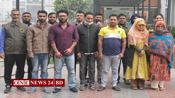 অনলাইনে পর্ন ভিডিও স্ট্রিমিং প্রতারণা চক্রের মূলহোতাসহ গ্রেপ্তার ৬