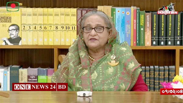 অযথা গুজবে কান দেবেন না: প্রধানমন্ত্রী