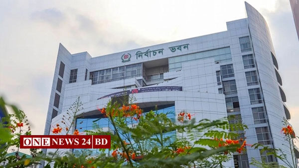 বিএনপির পাঁচ এমপির শূন্য আসনে ভোট ১ ফেব্রুয়ারি