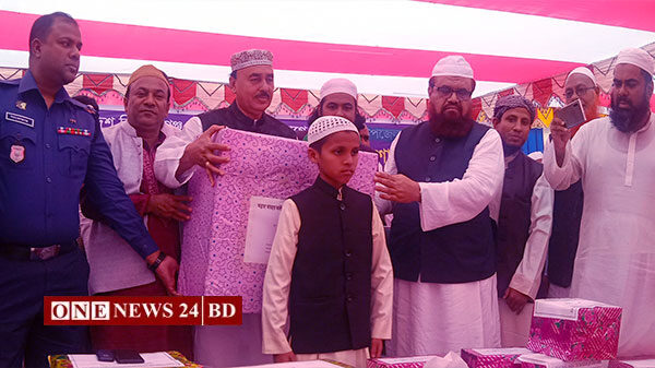 পাকুন্দিয়ায় হিফজুল কুরআন প্রতিযোগিতা ও পুরষ্কার বিতরনী অনুষ্ঠিত