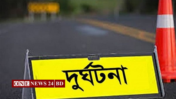 রংপুরে অটোরিকশা-প্রাইভেটকার সংঘর্ষে নিহত ৬