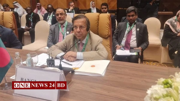 দুর্নীতির বিরুদ্ধে সরকারের জিরো টলারেন্স নীতি: ওআইসিকে আইনমন্ত্রী