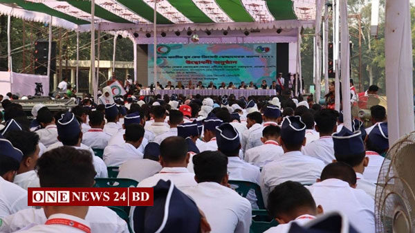 যুব নেতৃত্ব গড়তে রেড ক্রিসেন্ট স্বেচ্ছাসেবক ক্যাম্প