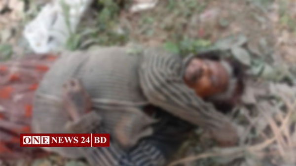 সড়কের পাশে শিকলে বাঁধা নারীর মরদেহ উদ্ধার