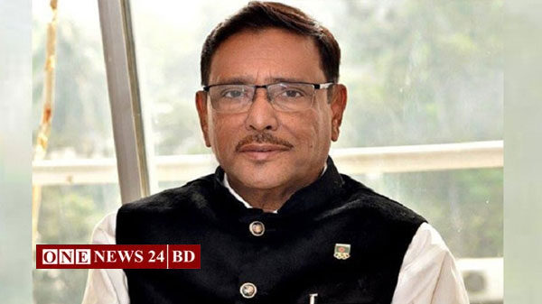 ওবায়দুল কাদেরের হ্যাটট্রিক