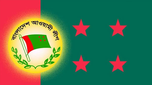 আওয়ামী লীগের সভাপতিমণ্ডলীর সভা কাল