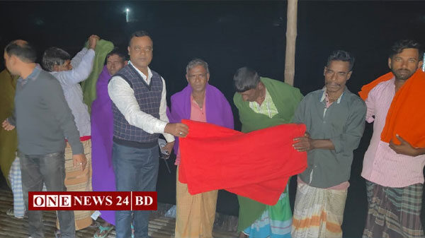 নিকলীতে এনআরবিসি ব্যাংকের উদ্যোগে গরিব জেলেদের মাঝে কম্বল বিতরণ