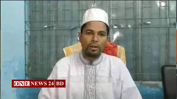 পাকুন্দিয়ায় অধ্যক্ষ মতিউর রহমানের ইন্তেকাল