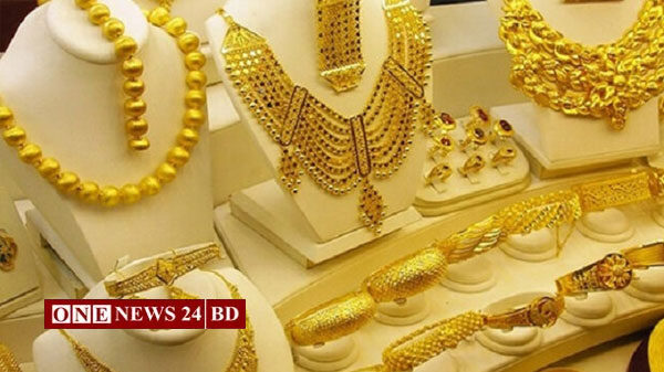 এবার বিশ্ব বাজারে কমেছে স্বর্ণের দাম