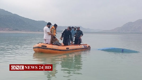 পাকিস্তানে নৌকাডুবিতে ১০ শিশুর মৃত্যু