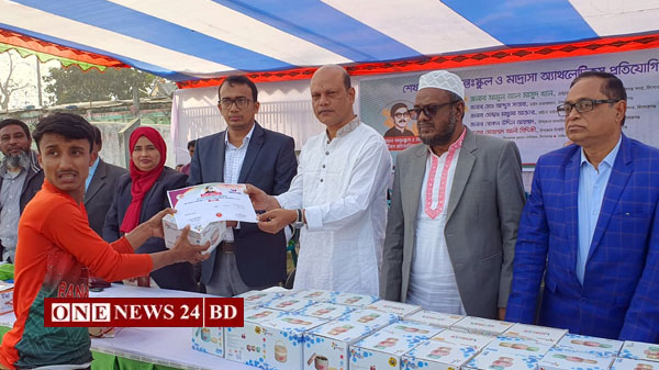 কিশোরগঞ্জে শেখ কামাল আন্ত:স্কুল ও মাদ্রাসা অ্যাথলেটিকস প্রতিযোগিতার সমাপনী ও পুরষ্কার বিতরণ