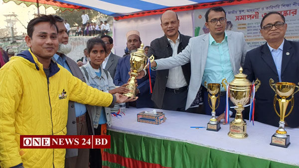 কিশোরগঞ্জে ৫১তম শীতকালীন ক্রীড়া প্রতিযোগিতার পুরষ্কার বিতরণ