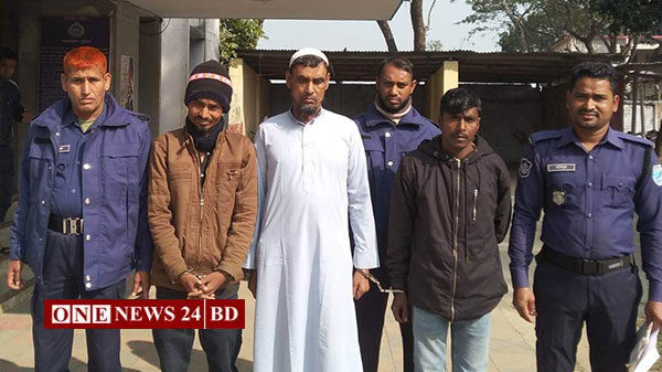 তাড়াইলে হত্যা ও মাদক মামলার ৩ আসামি গ্রেফতার