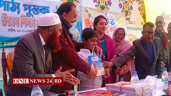 পাকুন্দিয়ায় নতুন বই পেল ৭ লক্ষ ১৪ হাজার ৫৩০জন শিক্ষার্থী